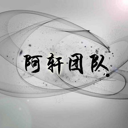 5g影院APP应用