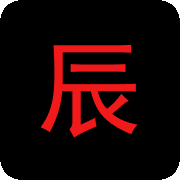 高清乱码在线看APP应用
