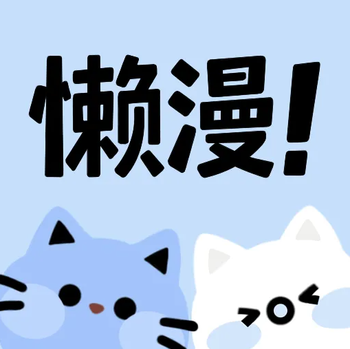 WWW,930se·COM网站APPAPP应用