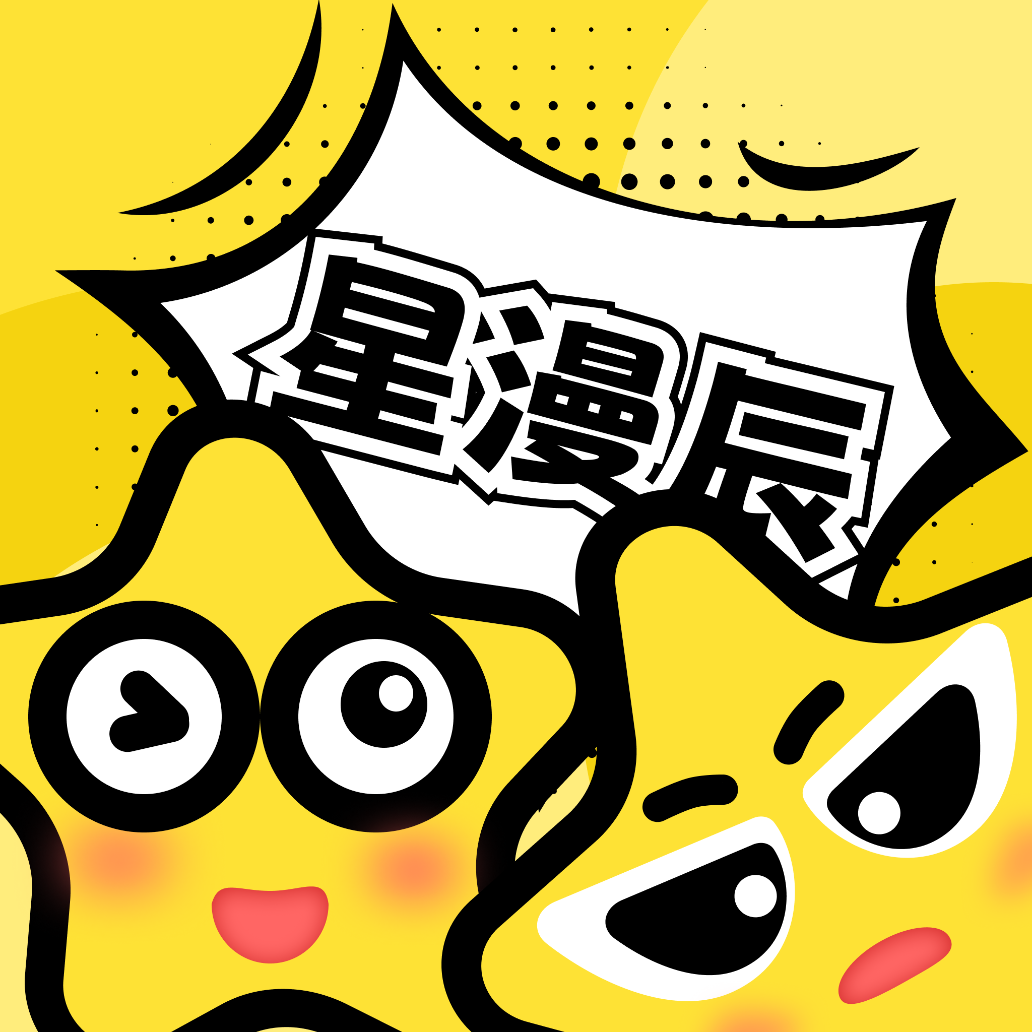 WWW,av420·COM网站APP