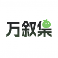 免费国外b站刺激战场直播app