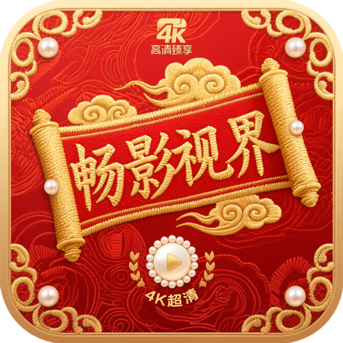 WWW,4444mp·COM网站APPAPP应用