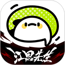 WWW,qqq99·COM网站APPAPP应用