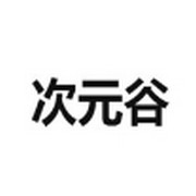 抖音9.1APP应用