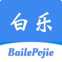 麦田影视最新破解版APP应用