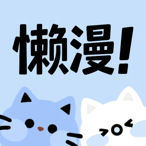 蜜糖直播APP应用