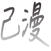 WWW,se814·COM网站APPAPP应用