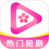樱花直播APP应用