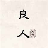 西瓜视频免费